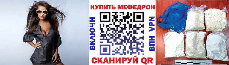 Купить КОКАИН  Амфетамин  Экстази  ГАШИШ  МЕФ  APVP  Усть-Кут