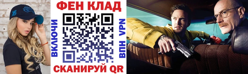 Амфетамин 98% Купить где Усть-Кут