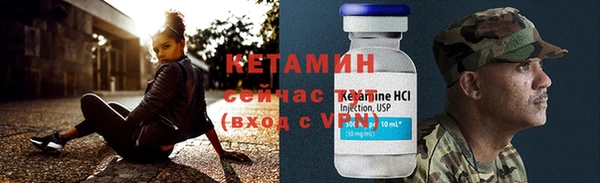 не бодяженный Гусиноозёрск