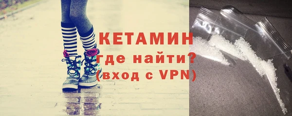 не бодяженный Гусиноозёрск