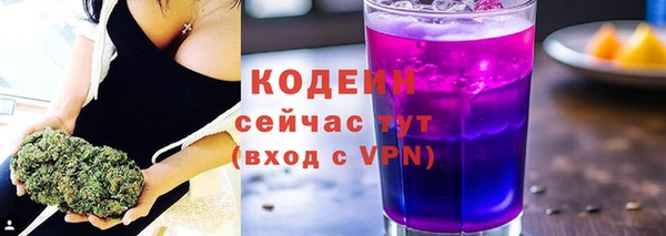 MDMA Premium VHQ Гусь-Хрустальный