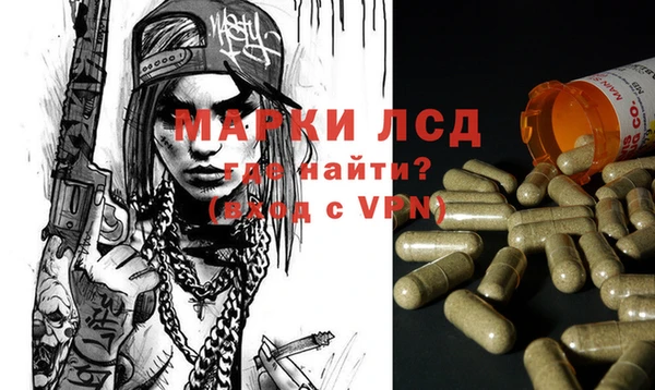 не бодяженный Гусиноозёрск