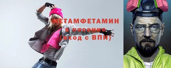 не бодяженный Гусиноозёрск