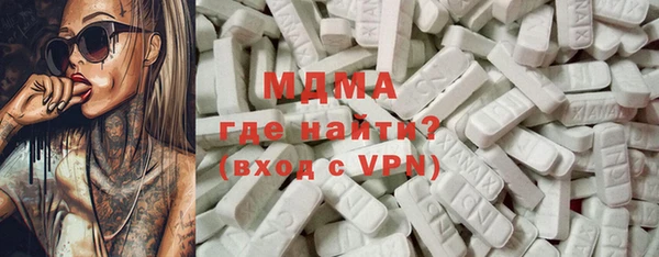 не бодяженный Гусиноозёрск