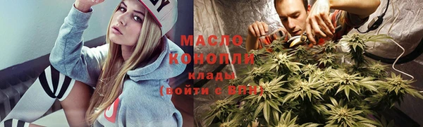 MDMA Premium VHQ Гусь-Хрустальный