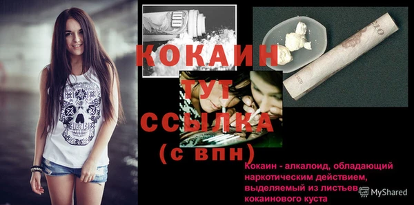 не бодяженный Гусиноозёрск