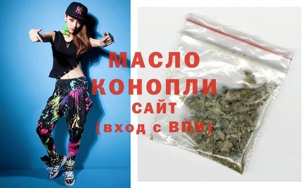 MDMA Premium VHQ Гусь-Хрустальный