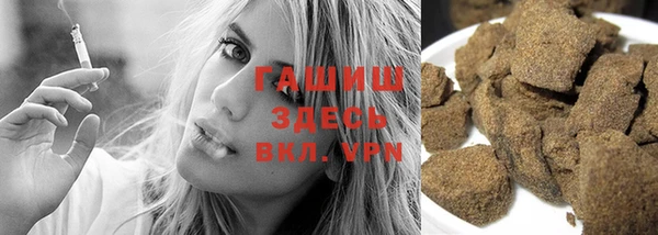MDMA Premium VHQ Гусь-Хрустальный
