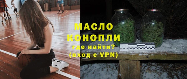 не бодяженный Гусиноозёрск