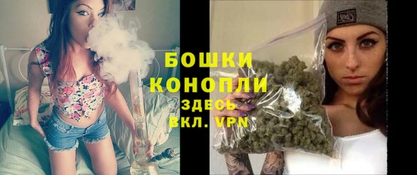MDMA Premium VHQ Гусь-Хрустальный