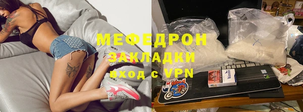 гидра Гусев