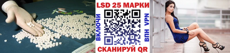 ЛСД экстази ecstasy  Купить  Усть-Кут 